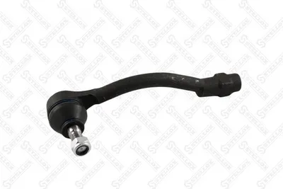 Rotule de barre de connexion Audi 80 B4 Saloon · Audi 100 C3 Avant · Audi 200 C3 Saloon