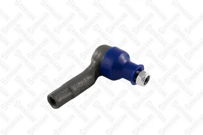 Rotule de barre de connexion Audi A3 · Audi A2 · Seat TOLEDO II
