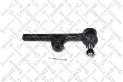 Rotule de barre de connexion Toyota LAND CRUISER 80 · Toyota LAND CRUISER · Toyota LAND CRUISER Hardtop