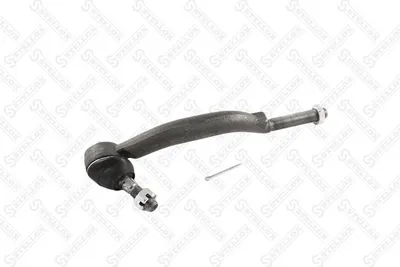 Rotule barre d'attelage STELLO 51-98109-SX