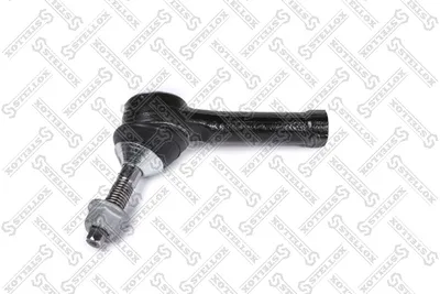 Rotule barre d'attelage STELLO 51-98141-SX
