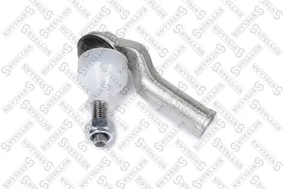 Rotule de barre de connexion Ford MONDEO V Turnier · Ford MONDEO V Hatchback · Ford MONDEO V Saloon