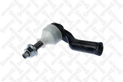 Rotule de barre de connexion Ford MONDEO V Turnier · Ford MONDEO V Hatchback · Ford MONDEO V Saloon