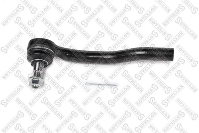 Rotule de barre de connexion Mazda CX-7 · Mazda CX-9