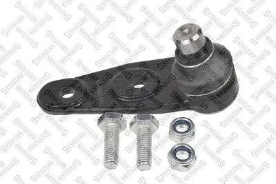 Rotule de suspension Audi 80 B3 Saloon · Audi 90 B3