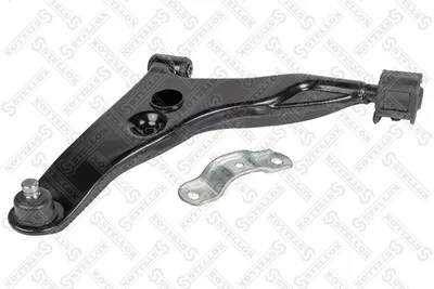 Bras de liaison, suspension de roue Mitsubishi CARISMA · Mitsubishi CARISMA Saloon · Mitsubishi SPACE STAR MPV