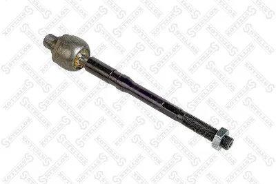 Rotule de direction intérieure, barre de connexion Hyundai H-1 / STAREX Bus · Hyundai H-1 Cargo · Hyundai H-1 Travel