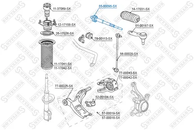 Rotule de direction intérieure, barre de connexion Honda CR-V III