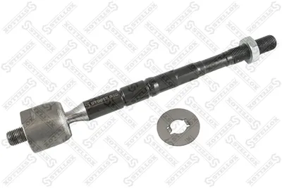 Rotule de direction intérieure, barre de connexion Toyota HIGHLANDER / KLUGER
