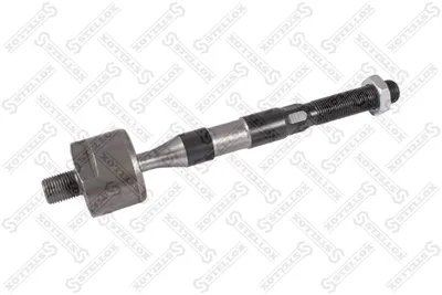 Rotule de direction intérieure, barre de connexion Mitsubishi PAJERO III Canvas Top · Mitsubishi PAJERO SPORT I · Mitsubishi PAJERO CLASSIC
