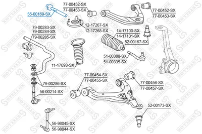 Rotule de direction intérieure, barre de connexion Toyota 4 RUNNER II · Toyota HILUX VII Pickup · Toyota FORTUNER