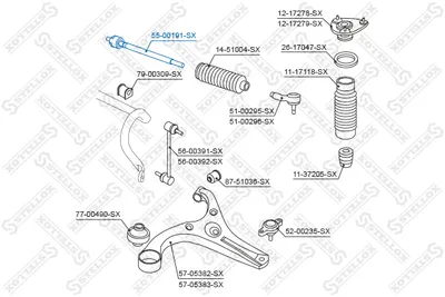 Rotule de direction intérieure, barre de connexion Hyundai ACCENT II · Hyundai ACCENT II Saloon · Hyundai ACCENT III