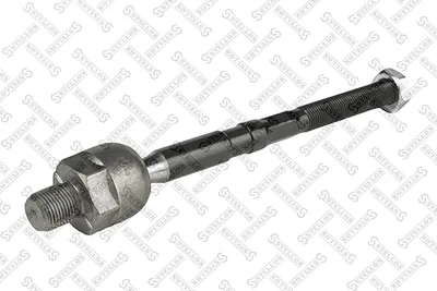 Rotule de direction intérieure, barre de connexion Bmw 3 · Bmw 3 Coupe · Bmw 3 Touring
