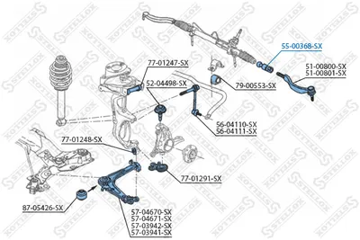 Rotule de direction intérieure, barre de connexion Citroën C5 III · Citroën C5 III Break · Peugeot 508 I