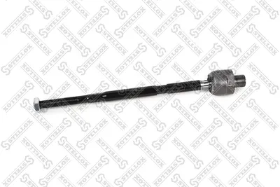 Rotule de direction intérieure, barre de connexion Nissan PRIMERA · Nissan PRIMERA Estate · Nissan PRIMERA Hatchback
