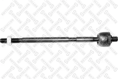 Rotule de direction intérieure, barre de connexion Ford SCORPIO I · Ford SCORPIO I Saloon · Ford SIERRA II Hatchback