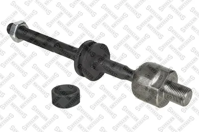 Rotule de direction intérieure, barre de connexion Bmw 3 Compact · Bmw 3 · Bmw 3 Coupe