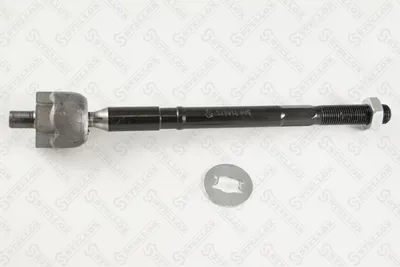 Rotule de direction intérieure, barre de connexion Citroën C3 I · Citroën C3 Pluriel · Citroën C2