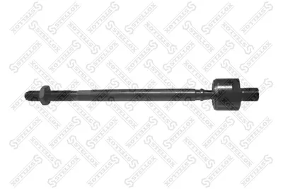 Rotule de direction intérieure, barre de connexion Nissan MAXIMA III · Nissan PRAIRIE · Nissan PRIMERA
