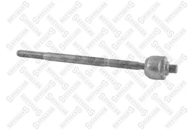 Rotule de direction intérieure, barre de connexion Ford FIESTA I · Ford FIESTA II · Ford FIESTA Hatchback Van