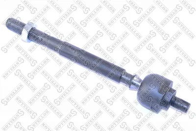 Rotule de direction intérieure, barre de connexion Honda CR-V I · Honda CR-V II