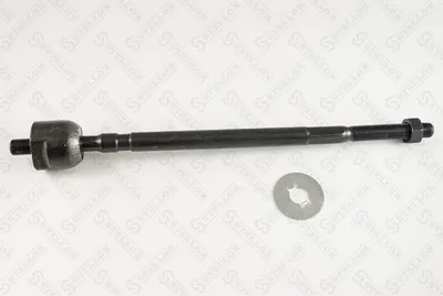 Rotule de direction intérieure, barre de connexion Toyota STARLET · Toyota PASEO Coupe · Toyota PASEO Convertible