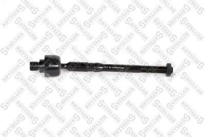 Rotule de direction intérieure, barre de connexion Hyundai H-1 Cargo · Hyundai H-1 Travel