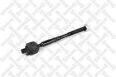 Articulation axiale, barre d'attelage STELLO 55-02724A-SX