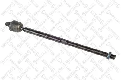 Articulation axiale, barre d'attelage STELLO 55-02835A-SX