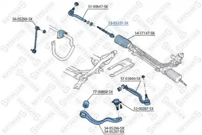 Rotule de direction intérieure, barre de connexion Land Rover RANGE ROVER III