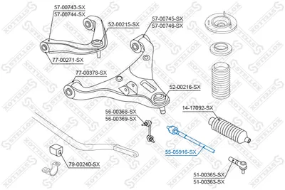 Rotule de direction intérieure, barre de connexion Nissan PATHFINDER III · Nissan NAVARA NP300 · Nissan NAVARA NP300 Platform/Chassis