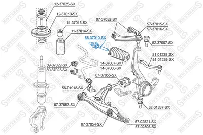 Rotule de direction intérieure, barre de connexion Honda CIVIC IV Saloon · Honda CIVIC IV Hatchback · Honda CRX II