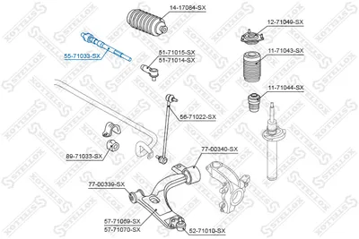 Rotule de direction intérieure, barre de connexion Ford FIESTA V · Ford FUSION · Ford FIESTA V Van