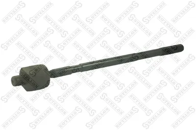 Rotule de direction intérieure, barre de connexion Mitsubishi SAPPORO III · Mitsubishi GALANT V · Mitsubishi GALANT VI Saloon