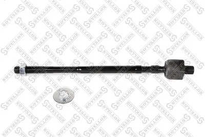 Rotule de direction intérieure, barre de connexion Nissan MAXIMA III · Nissan SERENA · Nissan MAXIMA / MAXIMA QX IV