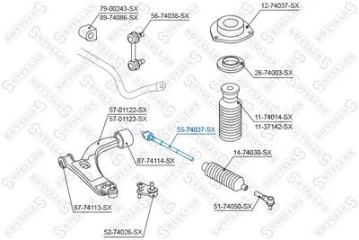 Rotule de direction intérieure, barre de connexion Nissan PATHFINDER II · Infiniti QX4