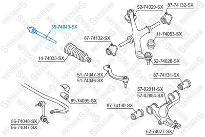 Rotule de direction intérieure, barre de connexion Nissan INTERSTAR Bus · Nissan INTERSTAR Van · Nissan INTERSTAR Platform/Chassis