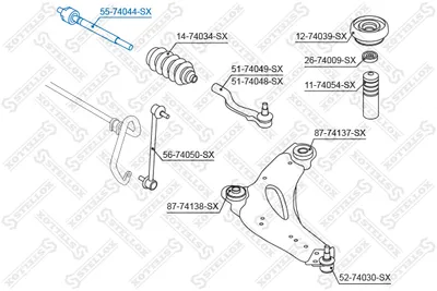 Rotule de direction intérieure, barre de connexion Nissan PRIMASTAR Bus · Nissan PRIMASTAR Van · Nissan NV300 Van