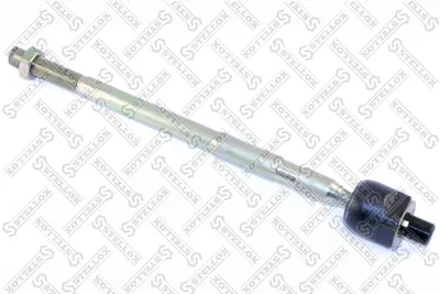 Rotule de direction intérieure, barre de connexion Nissan ALMERA II Hatchback · Nissan ALMERA II · Nissan X-TRAIL I