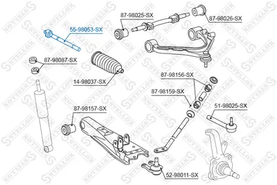 Rotule de direction intérieure, barre de connexion Toyota HIACE IV Bus · Toyota HIACE IV Van · Toyota HIACE V Van