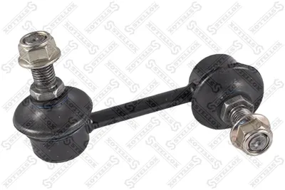 Entretoise/tige, stabilisateur Mitsubishi LANCER VII · Mitsubishi OUTLANDER II · Mitsubishi LANCER VIII
