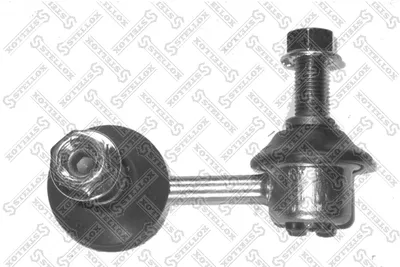 Entretoise/tige, stabilisateur Mitsubishi LANCER IV · Mitsubishi LANCER V · Mitsubishi LANCER V Station Wagon