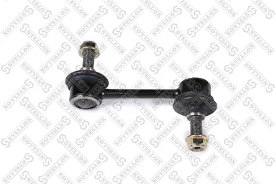 Entretoise/tige, stabilisateur Toyota COROLLA · Toyota MATRIX · Toyota PREMIO