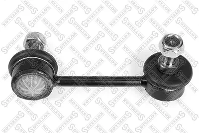 Entretoise/tige, stabilisateur Mazda XEDOS 6 · Mazda 323 C V · Mazda 323 F V
