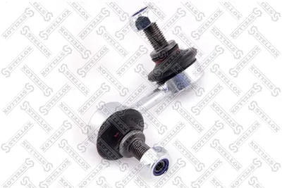 Entretoise/tige, stabilisateur Honda CIVIC VI Fastback · Honda CIVIC VI Hatchback · Honda CIVIC VI Saloon