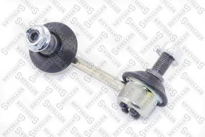 Entretoise/tige, stabilisateur Honda CIVIC VI Hatchback · Honda CIVIC VII Hatchback · Honda CIVIC VII Coupe