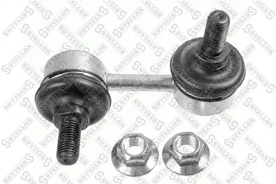 Entretoise/tige, stabilisateur Mitsubishi LANCER VI · Mitsubishi OUTLANDER I · Mitsubishi LANCER VII