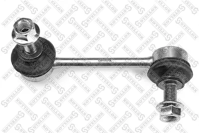 Entretoise/tige, stabilisateur Mazda XEDOS 6 · Mazda 929 II Coupe · Mazda 929 II