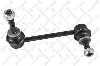Entretoise/tige, stabilisateur Toyota LAND CRUISER PRADO · Toyota HILUX VII Pickup · Toyota FORTUNER