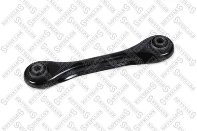 Bras de liaison, suspension de roue Ford FOCUS I · Ford FOCUS I Turnier · Ford FOCUS I Saloon